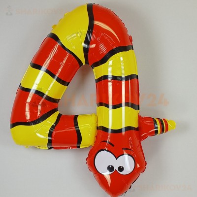 Шар (40''/102 см) Цифра, 4 Змея